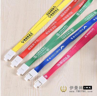 What are the advantages and benefits of custom lanyards news 图1张